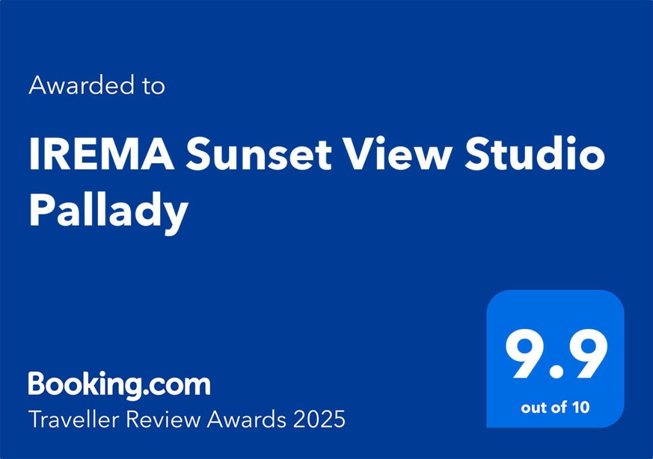 Irema Sunset View Studio Pallady Бухарест Экстерьер фото